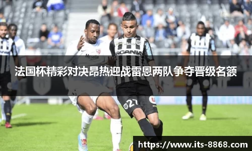 8868体育官方网站