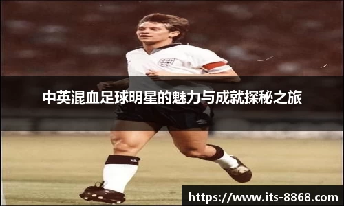 8868体育官方网站