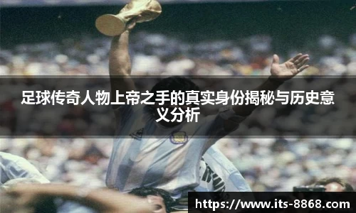 8868体育官方网站